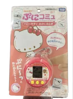 タカラトミー ハローキティ ぷにるんず ぷにこミュのサムネイル
