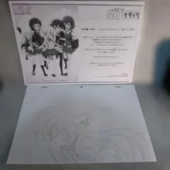 希少品】福満しげゆき 生原稿 ネームセット 妻観察日記 原画 美品