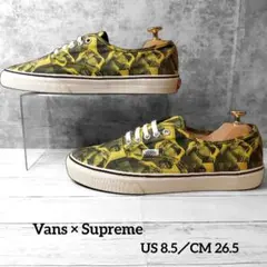 VANS オーセンティック プロ ブルース・リー SUPREME 26.5