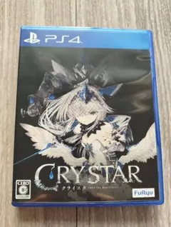 PS4 CRYSTAR -クライスタ- 予約特典付き