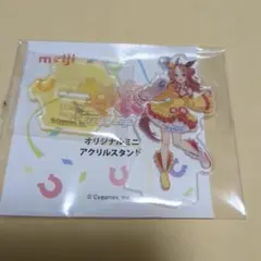 ウマ娘 プリティーダービー コパノリッキー/明治コラボ ミニアクリルスタンド