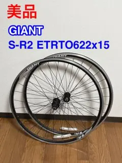 GIANT 完成車　ホイール 楽天市場】giantクロスバイク（ホイール｜自転車用パーツ