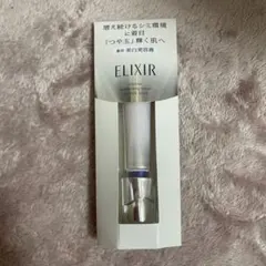 Item thumbnail for item c21dfef5-15e2-433e-a484-700d5a037d8b