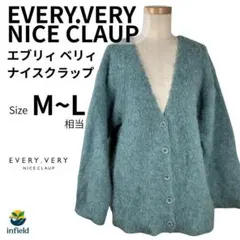 ★美品★　NICE CLAUP カーディガン F ブルー 秋冬羽織