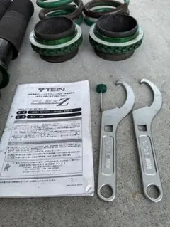 まさ様専用　その2