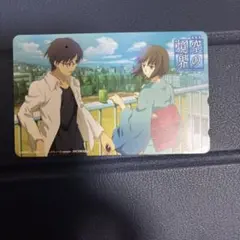 2026年最新】空の境界 カードの人気アイテム - メルカリ