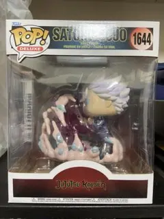 Item thumbnail for item d4b6af4e-bf17-4f43-b34e-9e8624160c0f