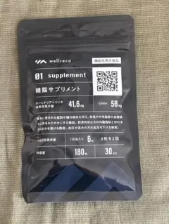 2026年最新】wellrecoの人気アイテム - メルカリ