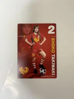 LOVE イコラブ マクドナルド オリジナルサッカーカード 瀧脇笙古