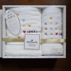 Hallmark タオルセット