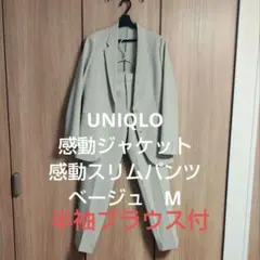 Item thumbnail for item b584be8b-e4f9-429e-adc6-b36b589edc63