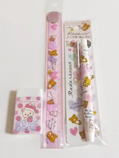 AKANE✨様 リクエスト 3点 まとめ商品