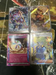 ポケモンカード フーパ セット