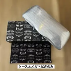 EYEVAN メガネケース
