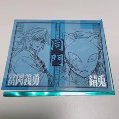 鬼滅の刃 立志編 第一期 二つ折りチェキ風ブロマイド 義勇 錆兎 - メルカリ
