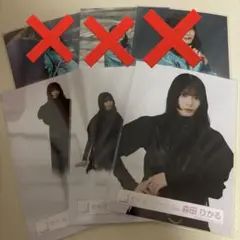 森田ひかる 生写真 The growing up train 8種コンプ - メルカリ