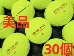 カークランドシグネチャー PERFORMANCE+ 2023年モデル 30個