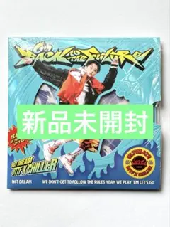 NCT DREAM GO BACK TO THE FUTURE マーク - メルカリ