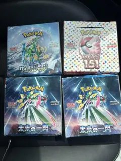 2026年最新】ポケモンカード 151 box シュリンクなしの人気アイテム