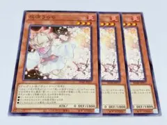 2026年最新】灰流うららの人気アイテム - メルカリ
