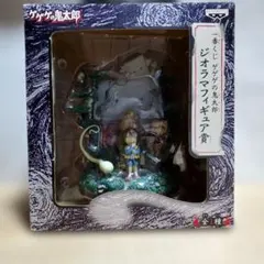 2026年最新】一番くじ ゲゲゲの鬼太郎 フィギュアの人気アイテム