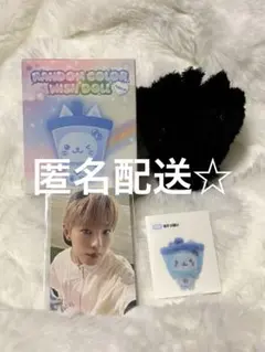 NCTWISH wishdoll バブルニャン ユウシ 黒 シークレット トレカ