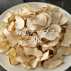 yuzu様 リクエスト 3点 まとめ商品【同梱お値引き済み】