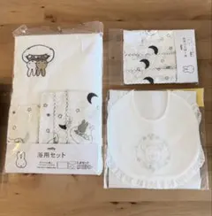 miffy 浴用セット スタイ・ガーゼハンカチセット