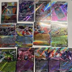 ポケカ　MEGAドリームEX AR rr まとめ売り