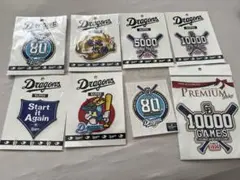 ☆中日 ドラゴンズ 岡林勇希 刺繍ワッペン 3点セット【ピンク】【白 