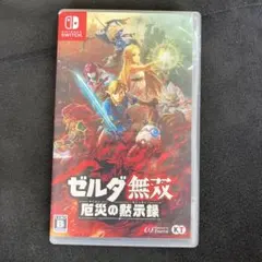 ゼルダ無双 厄災の黙示録　Switchのサムネイル