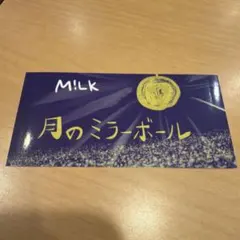 mint tea様 リクエスト 2点 まとめ商品