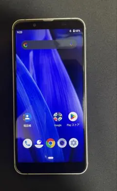 2026年最新】機種名：AQUOS sense3 basic スマートフォン本体の人気