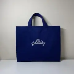 【お名前刺繍サービス】★レッスンバッグ
