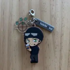 ユニバーサルスタジオジャパン　名探偵コナン チャーム　赤井秀一