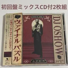 モンスターシミュレーション アムヴァリット - メルカリ