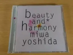 吉田美和/ビューティ・アンド・ハーモニー　ほか beauty and harmony 2 -新装盤- [初回限定盤][CD][+DVD] - miwa