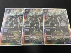 ガンダムカードゲーム コルシカ基地 パラレル - メルカリ