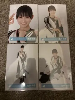 せーちゃん様 リクエスト 3点 まとめ商品