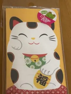 Item thumbnail for item 4ef5cc48-6dc2-4d97-a9b5-d6ff4e6ee006