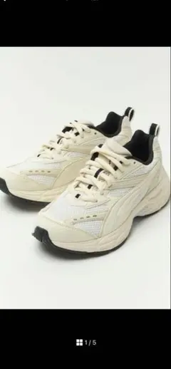 プーマ　スニーカー　【PUMA for emmi】MORPHIC BASE