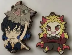 嘴平伊之助　煉獄杏寿郎　鬼滅の刃　キーホルダーセット売り