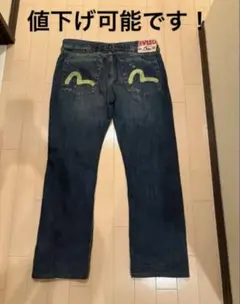 EVISU ダークブルーデニム ストレート