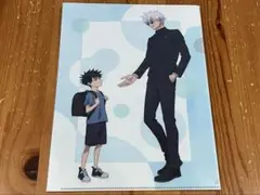 Item thumbnail for item 7846986a-4a0e-4a4b-9562-3754c44fbf80