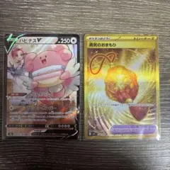 Item thumbnail for item 99816c0b-0c34-4236-9db7-a93bc22acd37