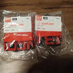 r*y様 Under Armour UA Tech ボクサーパンツ 2枚組 MDのサムネイル