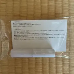 ORBIS リップバーム UV 01 日焼け止めリップクリームのサムネイル