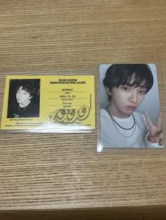 Boynextdoor ウナク 19.99 トレカ　IDカード