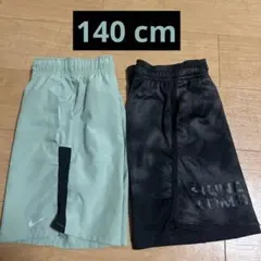 Nike Under Armour スポーツパンツ 2枚セット140 cm