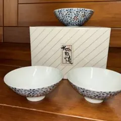 青と白の花柄飯碗3個セット